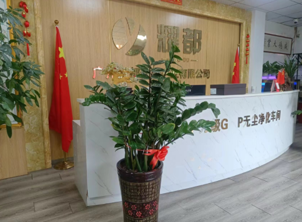 高阶抗衰星品 市场潜能无限